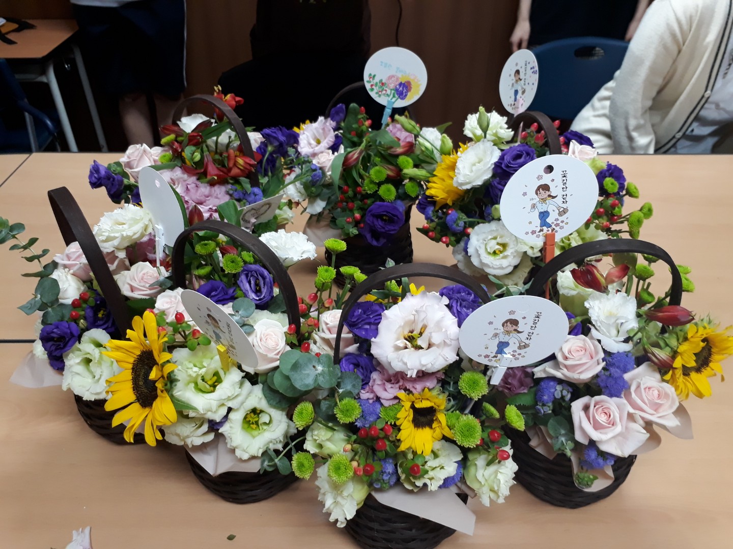 또래상담반 원예활동