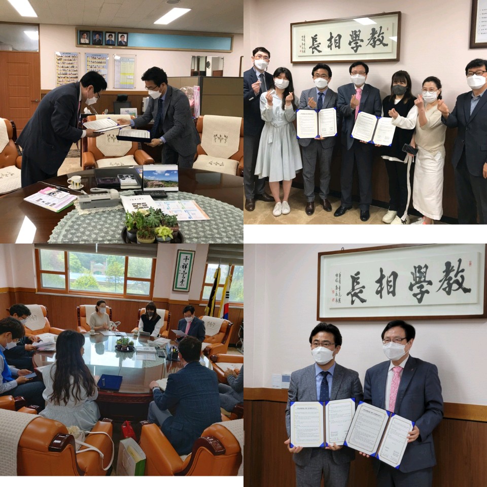 2021년 사랑의목도리뜨기
