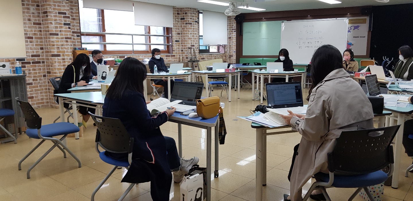 2022년 학부모 총회